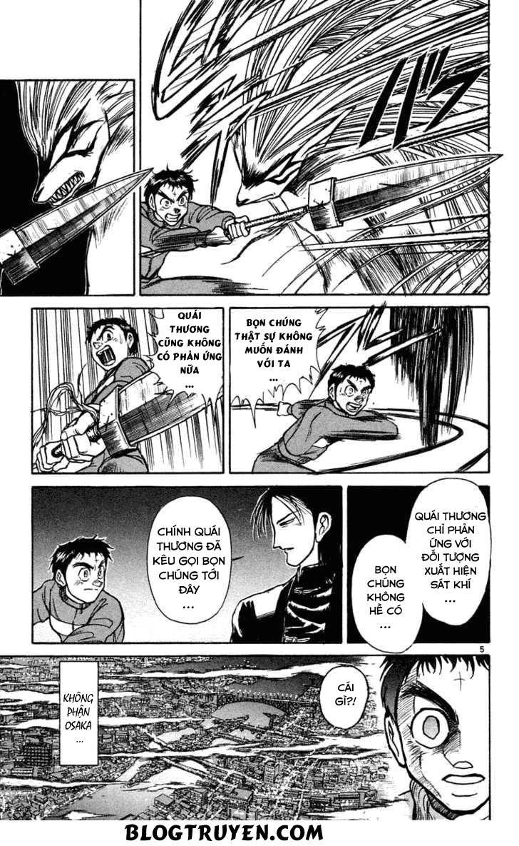 Ushio And Tora Chapter 241 - 7