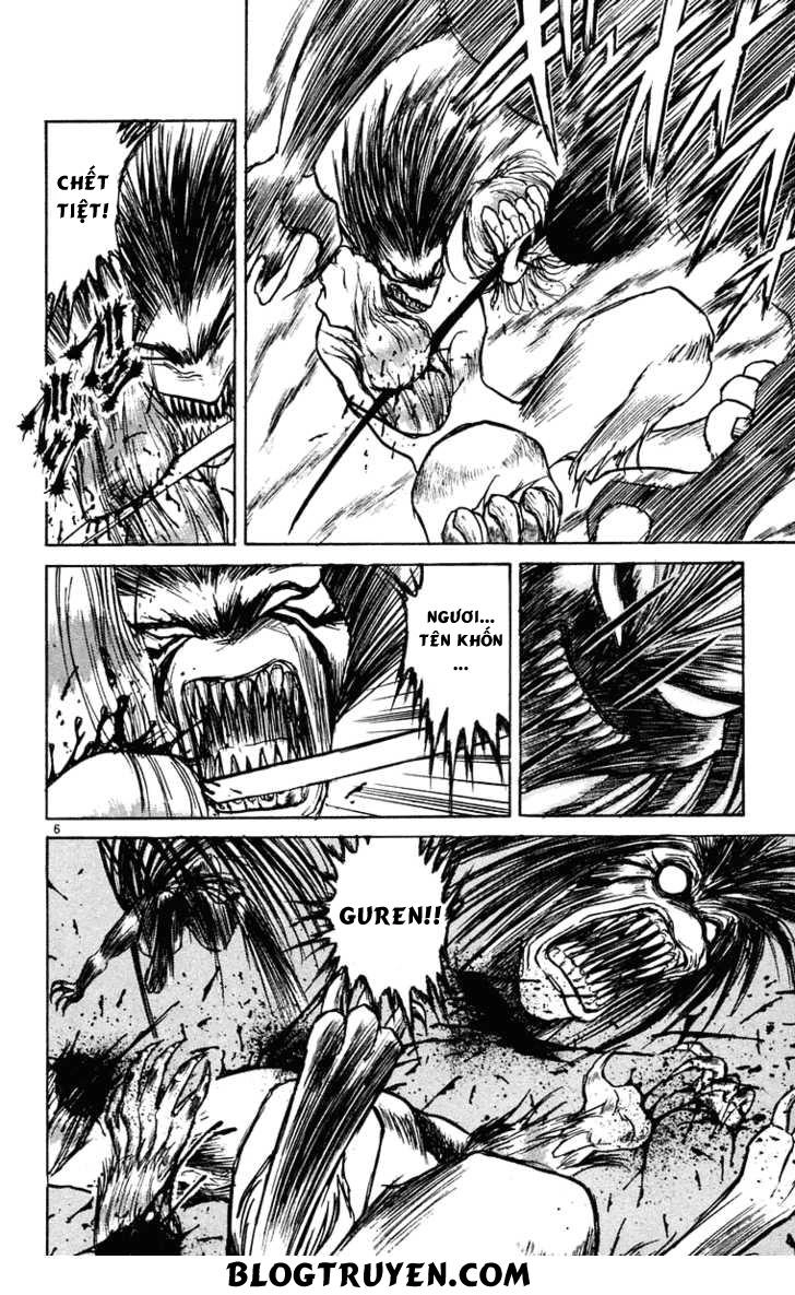 Ushio And Tora Chapter 241 - 8