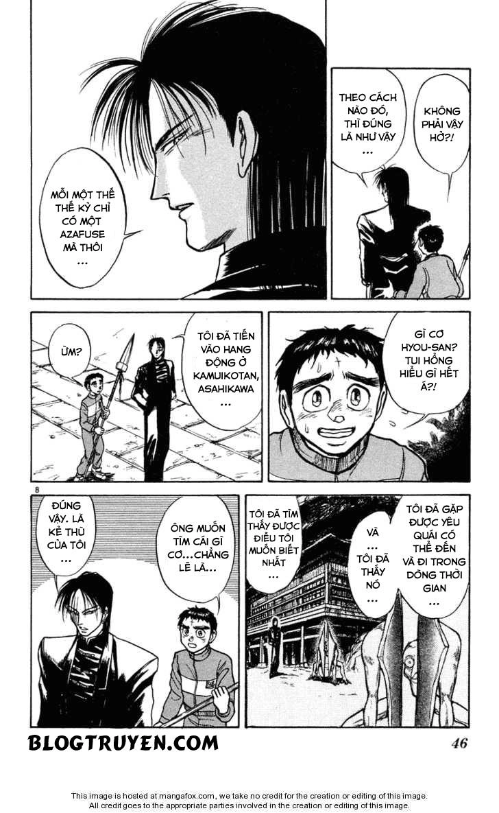 Ushio And Tora Chapter 241 - 10