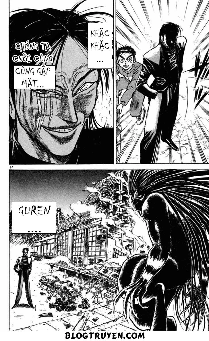 Ushio And Tora Chapter 241 - 15