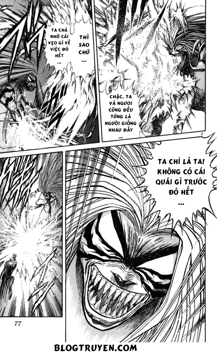 Ushio And Tora Chapter 243 - 5