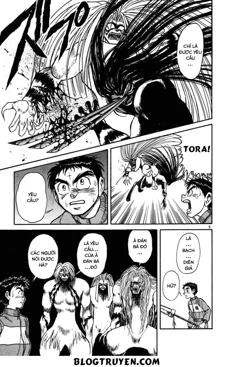 Ushio And Tora Chapter 243 - 7