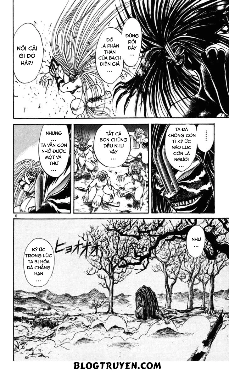 Ushio And Tora Chapter 243 - 8