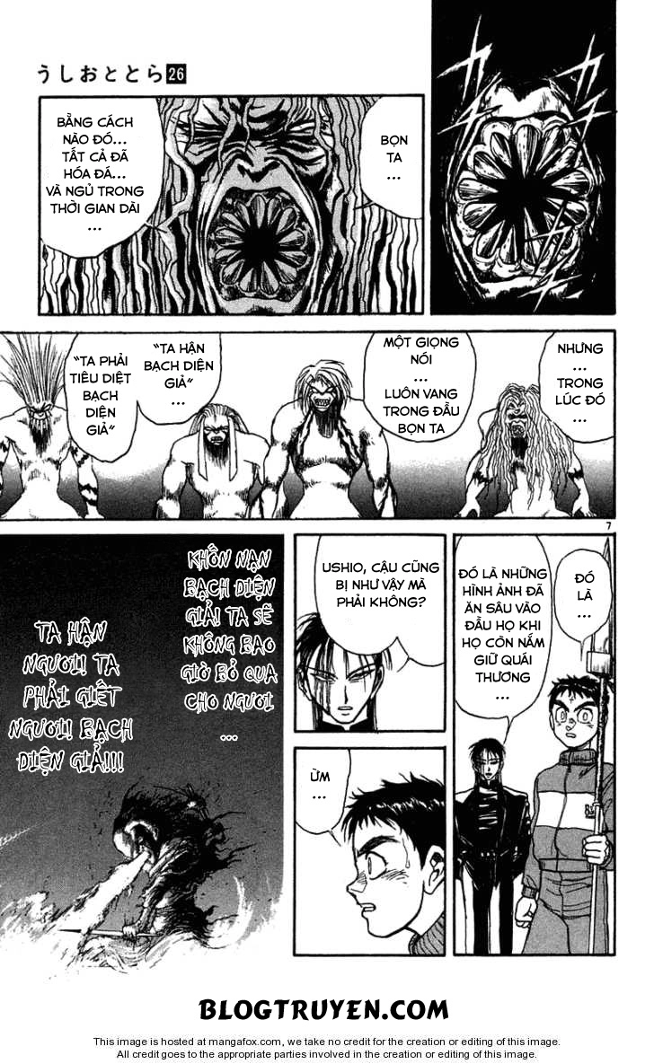 Ushio And Tora Chapter 243 - 9