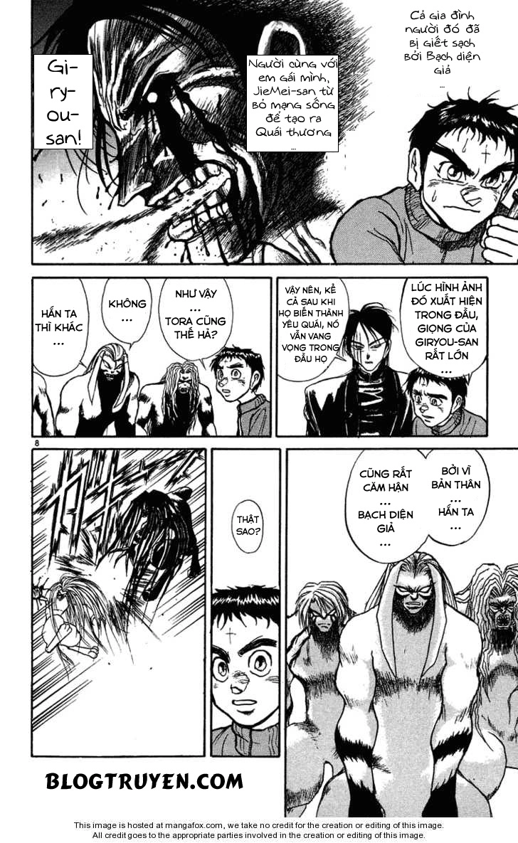 Ushio And Tora Chapter 243 - 10