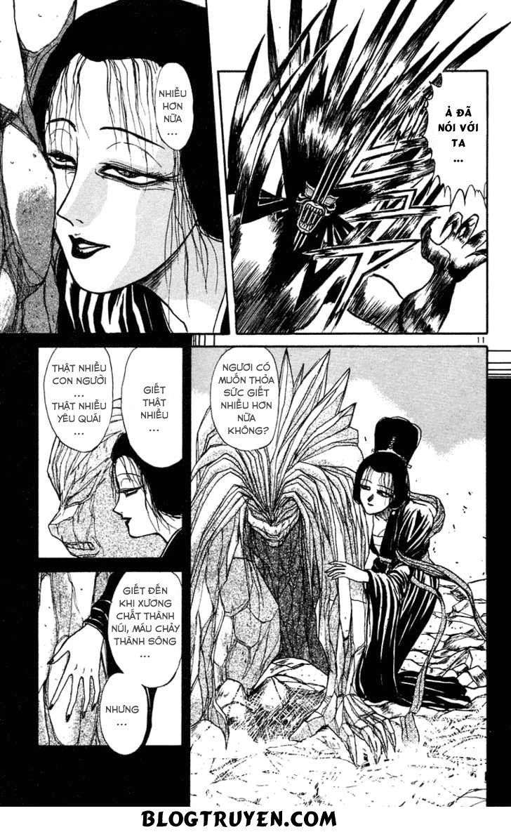 Ushio And Tora Chapter 243 - 13