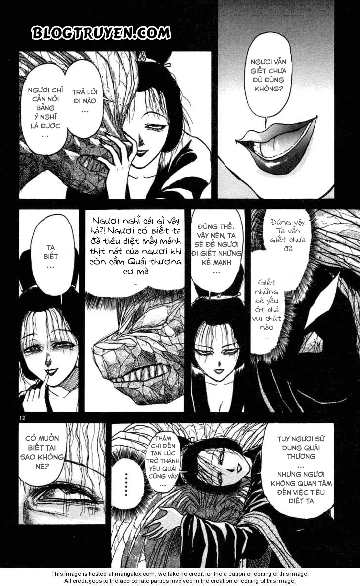 Ushio And Tora Chapter 243 - 14