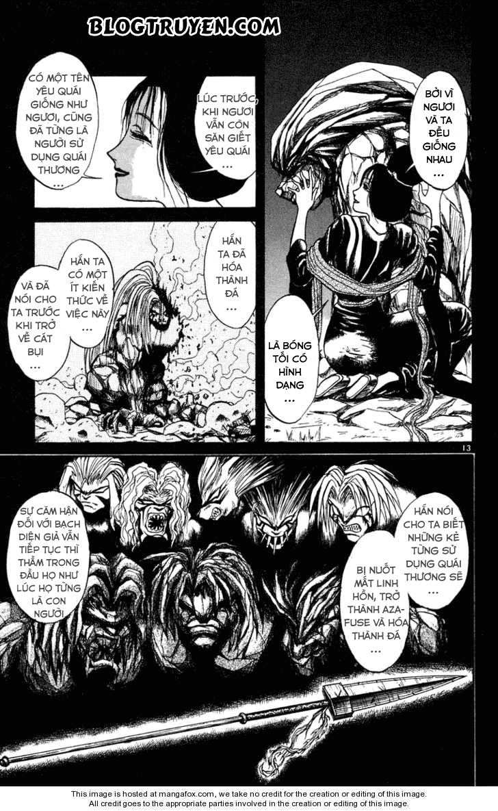 Ushio And Tora Chapter 243 - 15