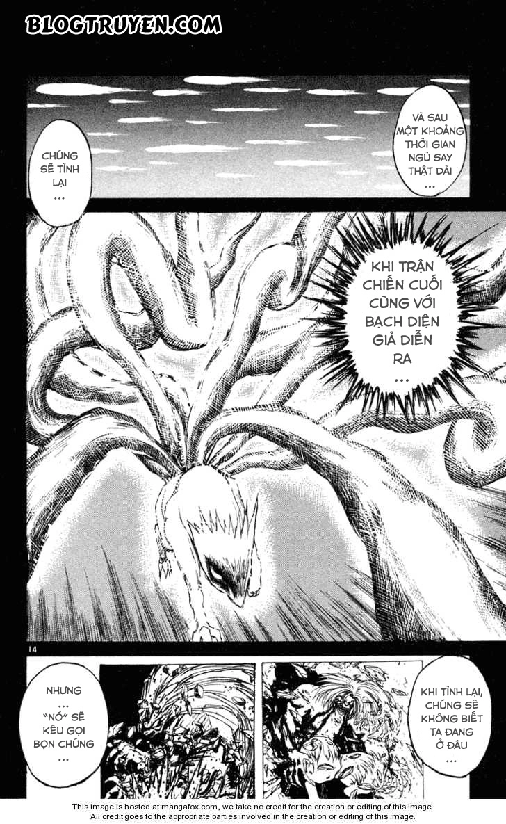 Ushio And Tora Chapter 243 - 16