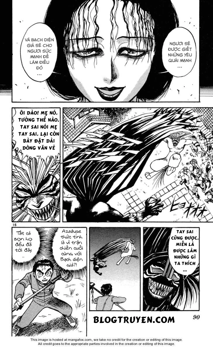 Ushio And Tora Chapter 243 - 18