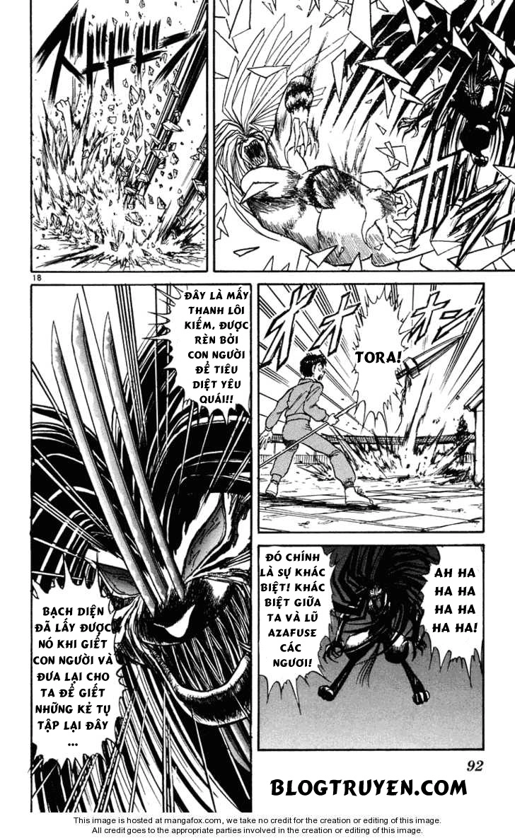 Ushio And Tora Chapter 243 - 20