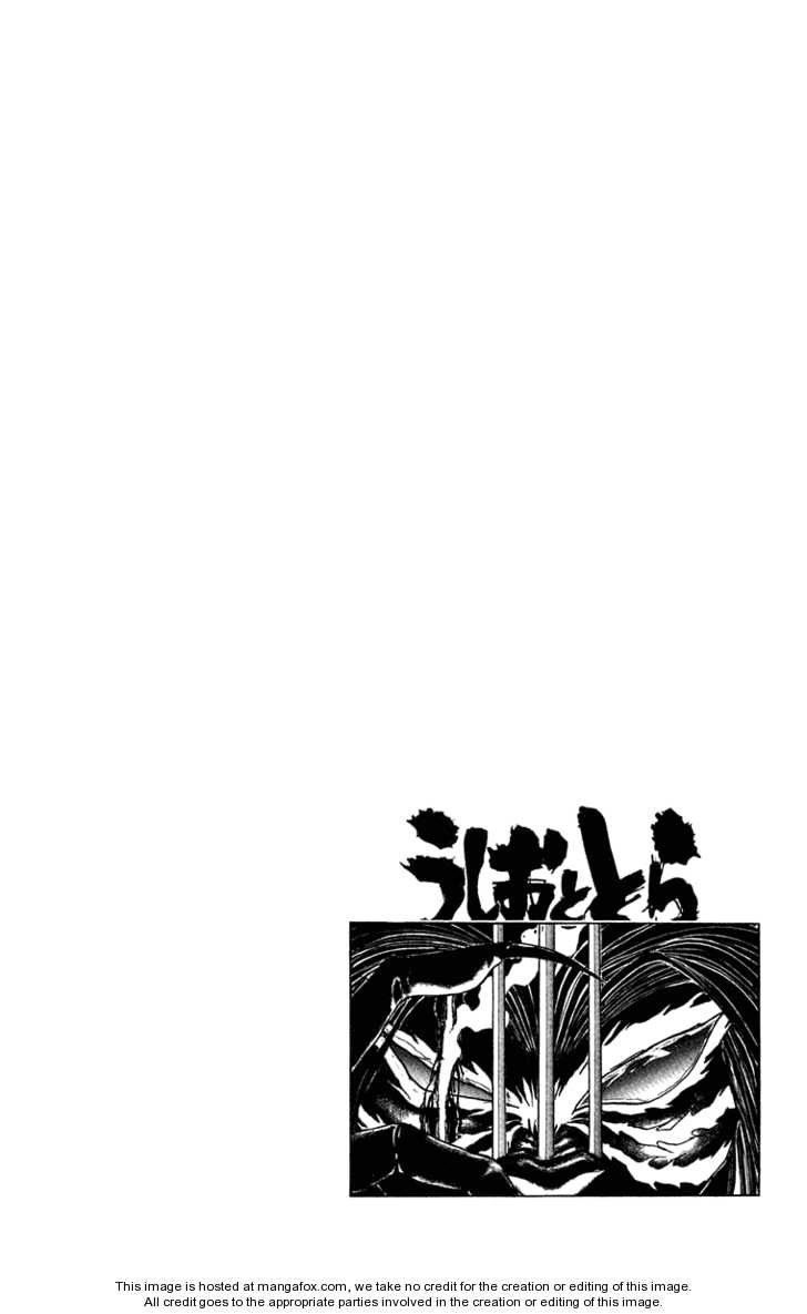Ushio And Tora Chapter 243 - 22