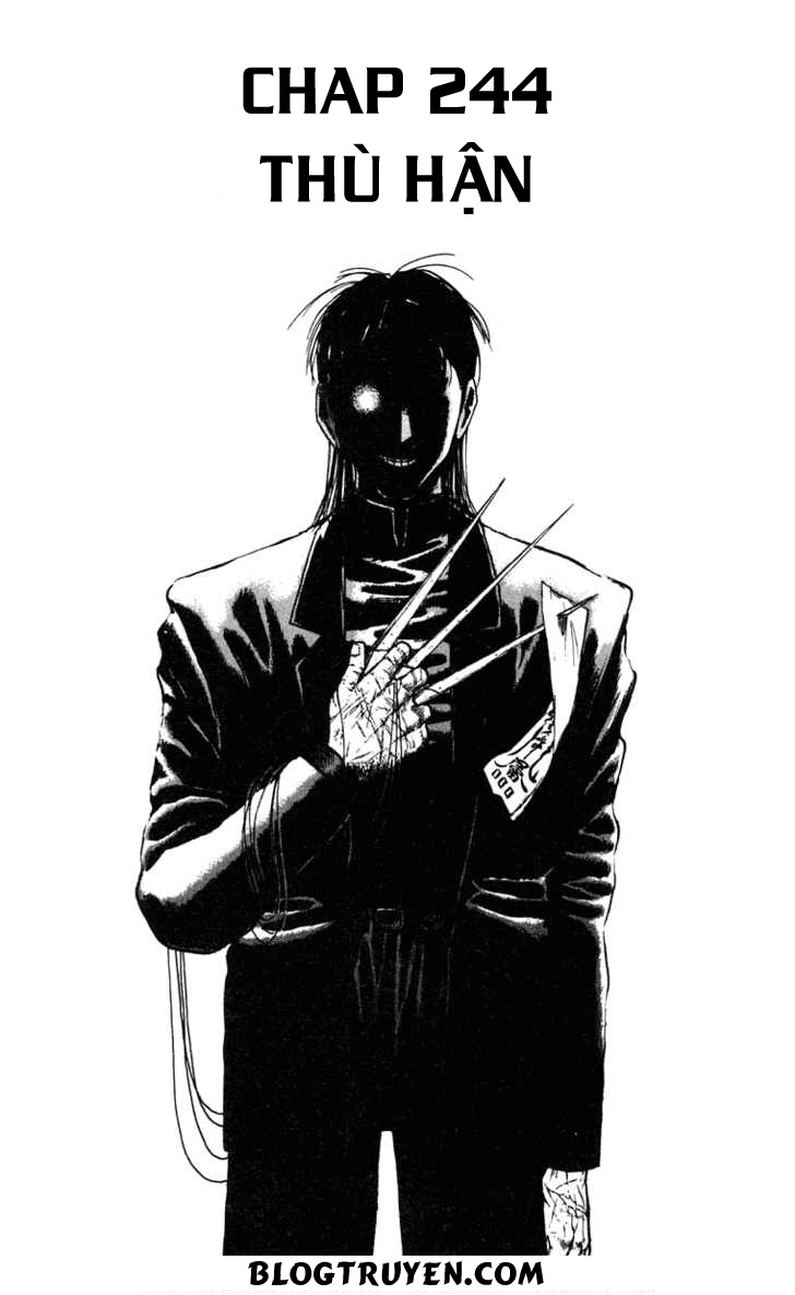 Ushio And Tora Chapter 244 - 3