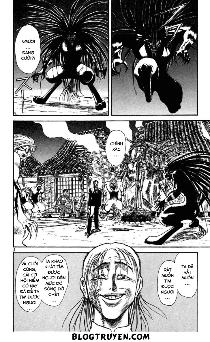 Ushio And Tora Chapter 244 - 4