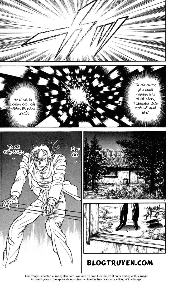 Ushio And Tora Chapter 244 - 5