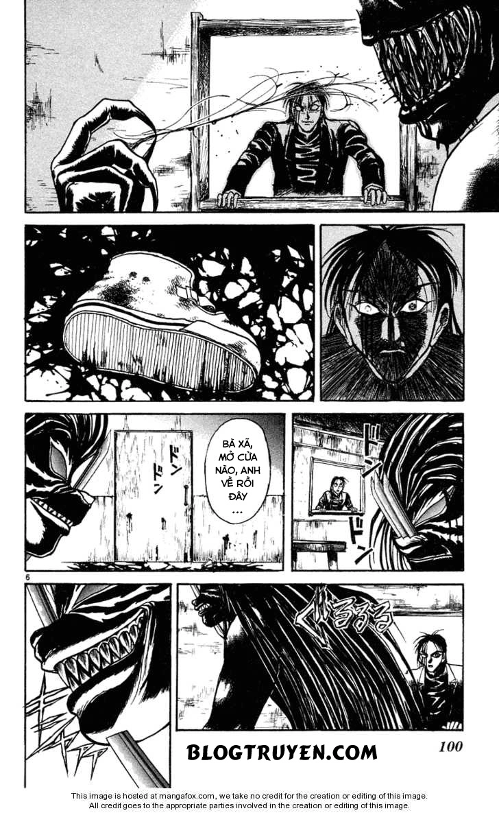 Ushio And Tora Chapter 244 - 7