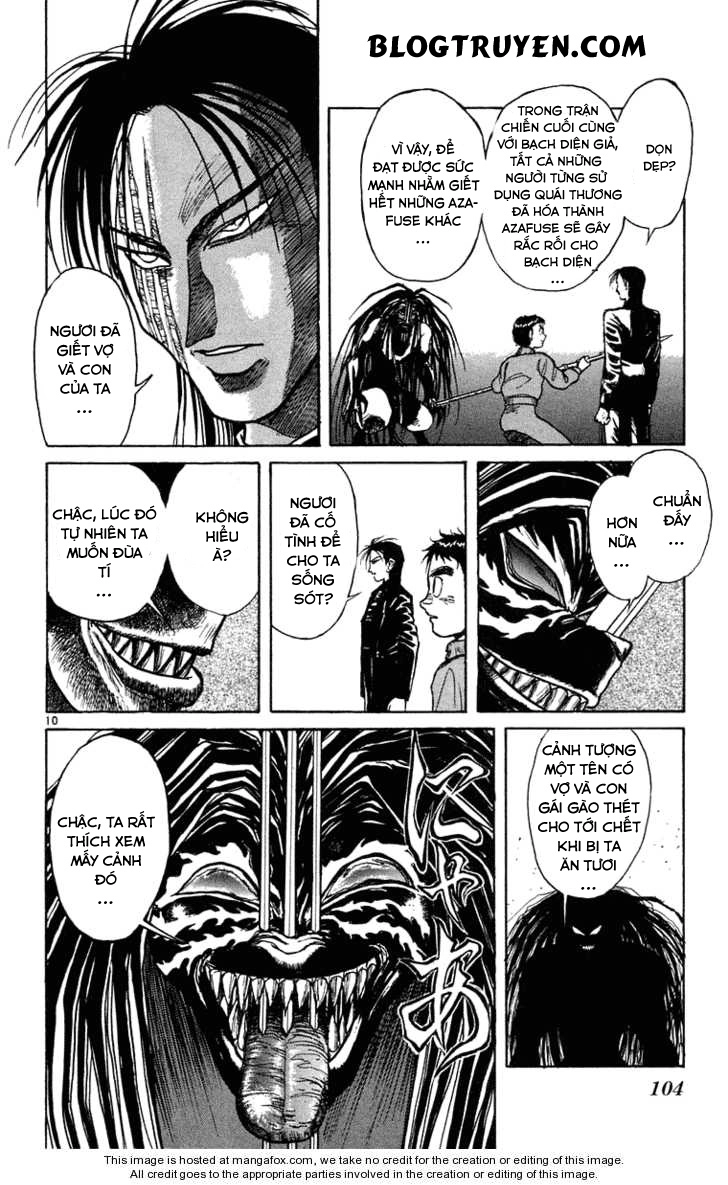 Ushio And Tora Chapter 244 - 11