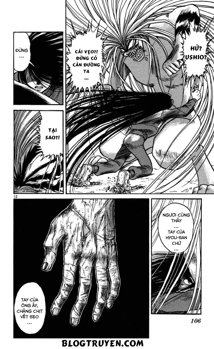Ushio And Tora Chapter 244 - 13