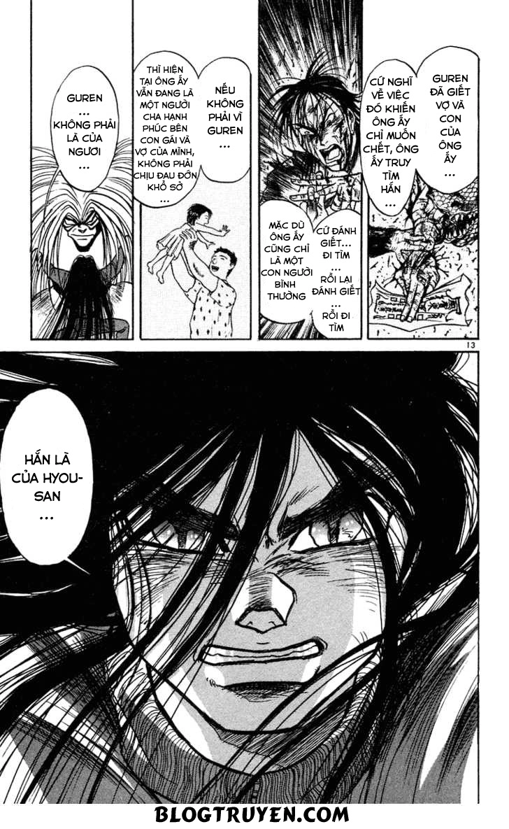 Ushio And Tora Chapter 244 - 14