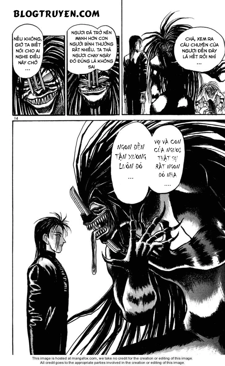 Ushio And Tora Chapter 244 - 15