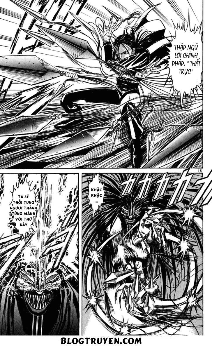 Ushio And Tora Chapter 244 - 16