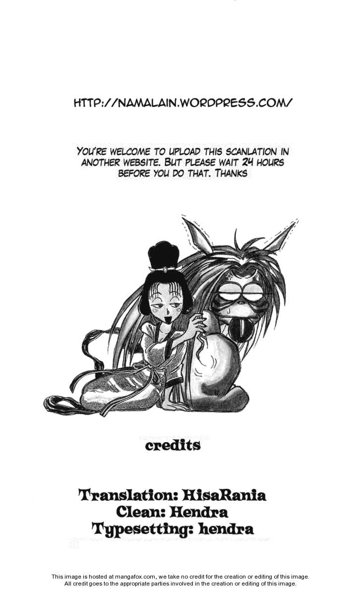 Ushio And Tora Chapter 245 - 2