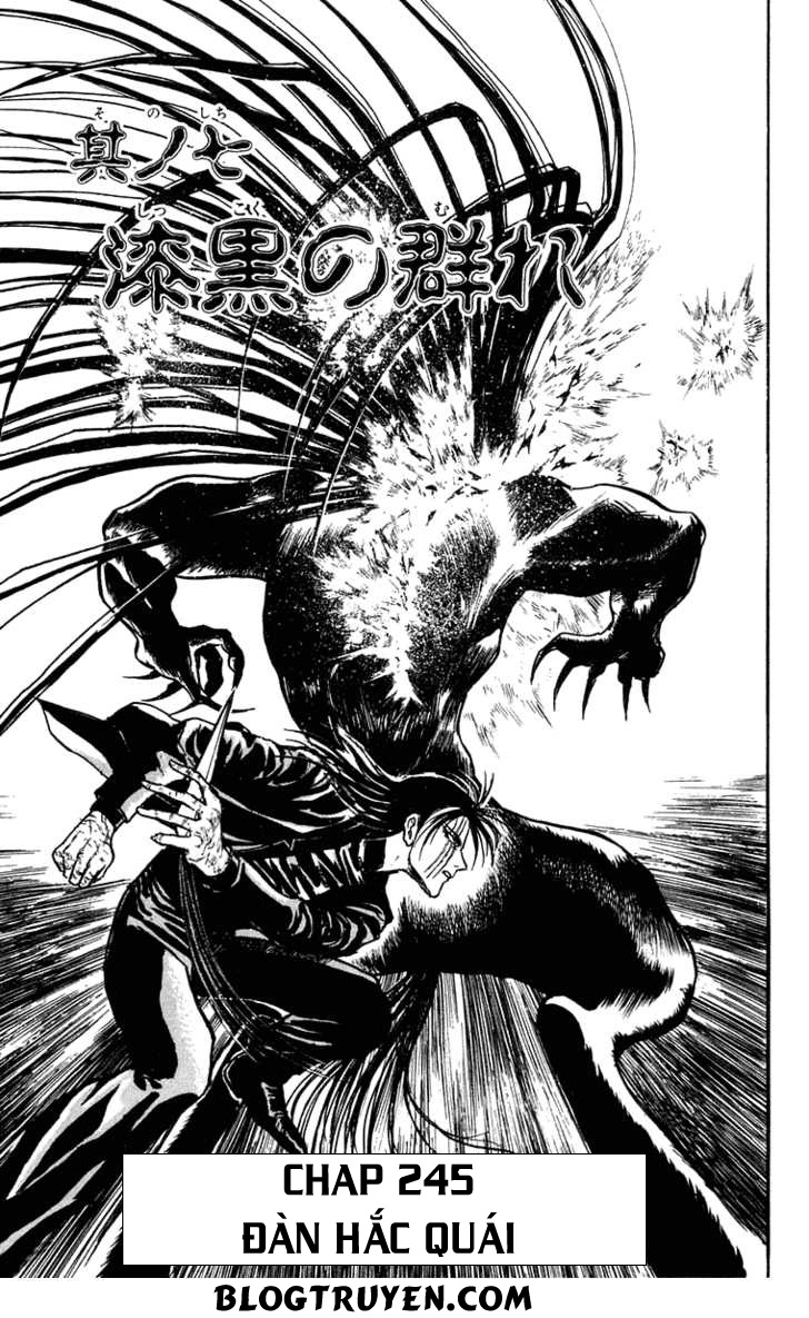 Ushio And Tora Chapter 245 - 3