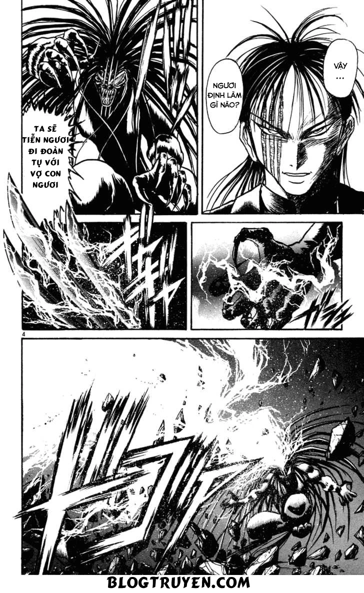 Ushio And Tora Chapter 245 - 6