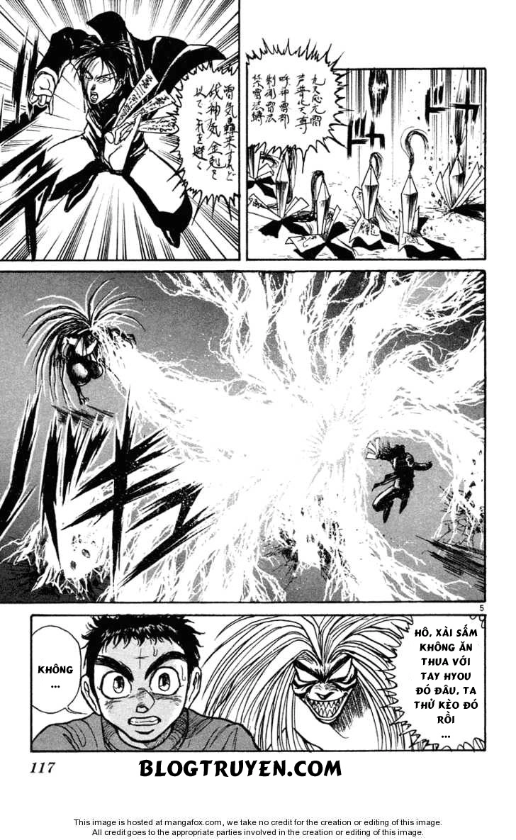 Ushio And Tora Chapter 245 - 7