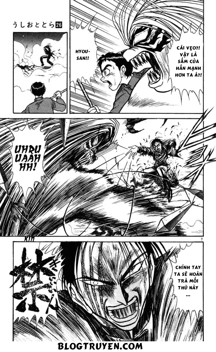 Ushio And Tora Chapter 245 - 9
