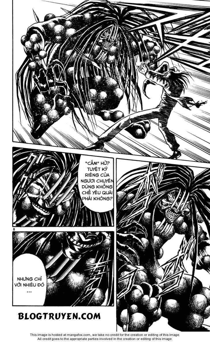 Ushio And Tora Chapter 245 - 10