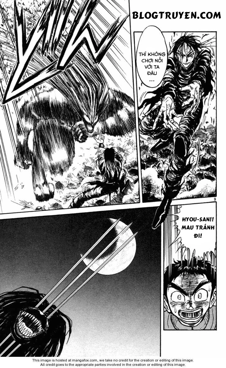 Ushio And Tora Chapter 245 - 11