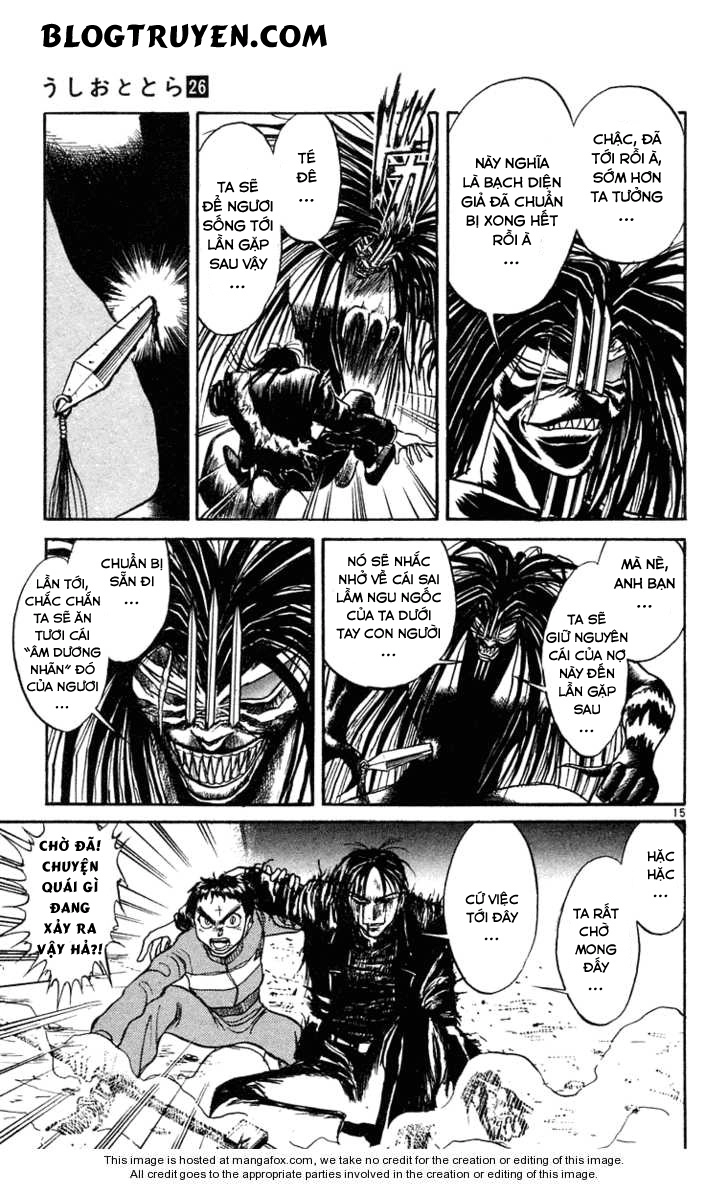 Ushio And Tora Chapter 245 - 16