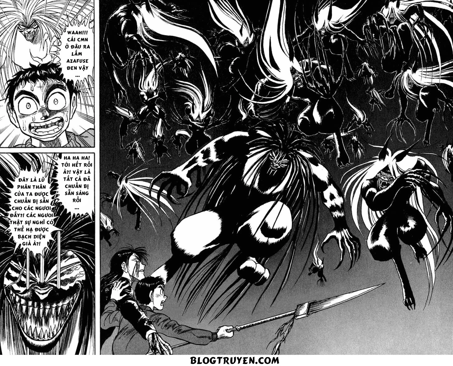 Ushio And Tora Chapter 245 - 17