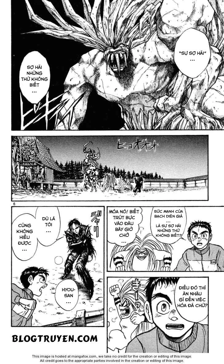 Ushio And Tora Chapter 246 - 8