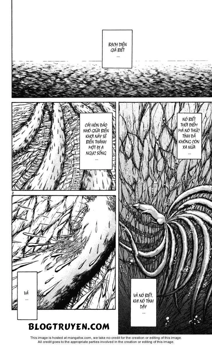 Ushio And Tora Chapter 247 - 4