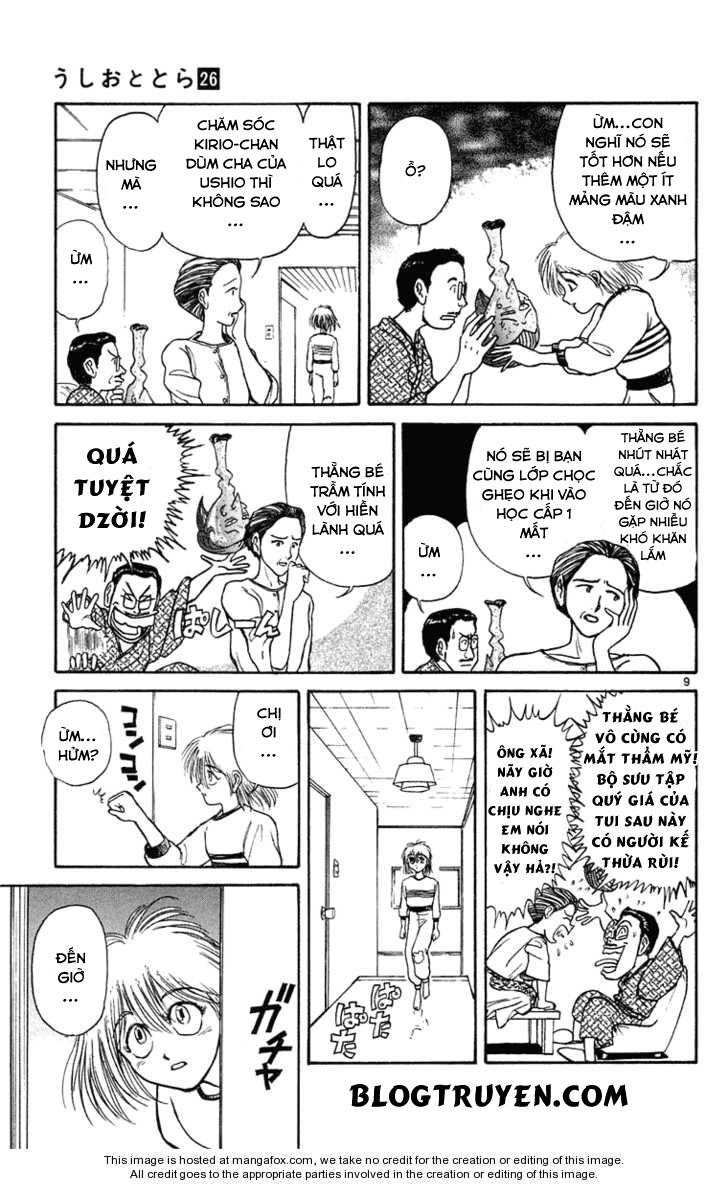 Ushio And Tora Chapter 247 - 11
