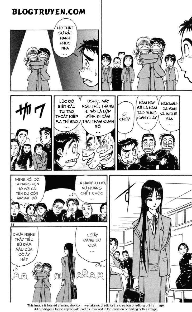 Ushio And Tora Chapter 247 - 16