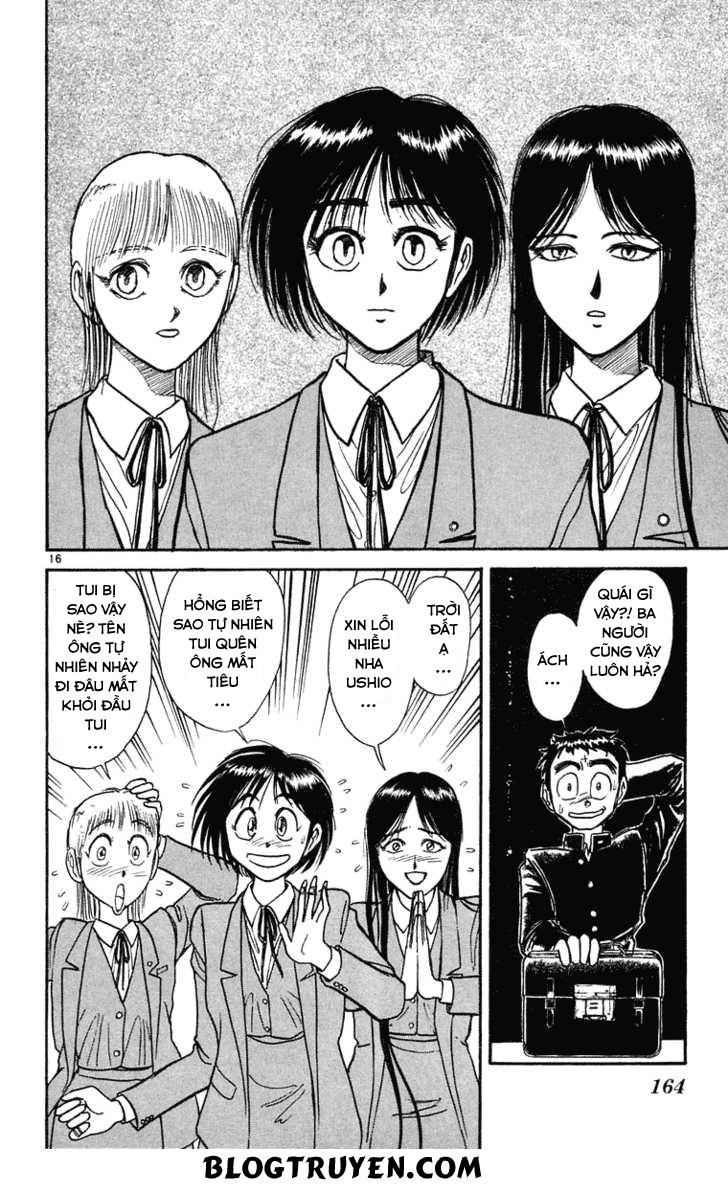 Ushio And Tora Chapter 247 - 18