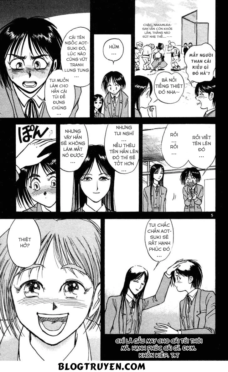 Ushio And Tora Chapter 248 - 7