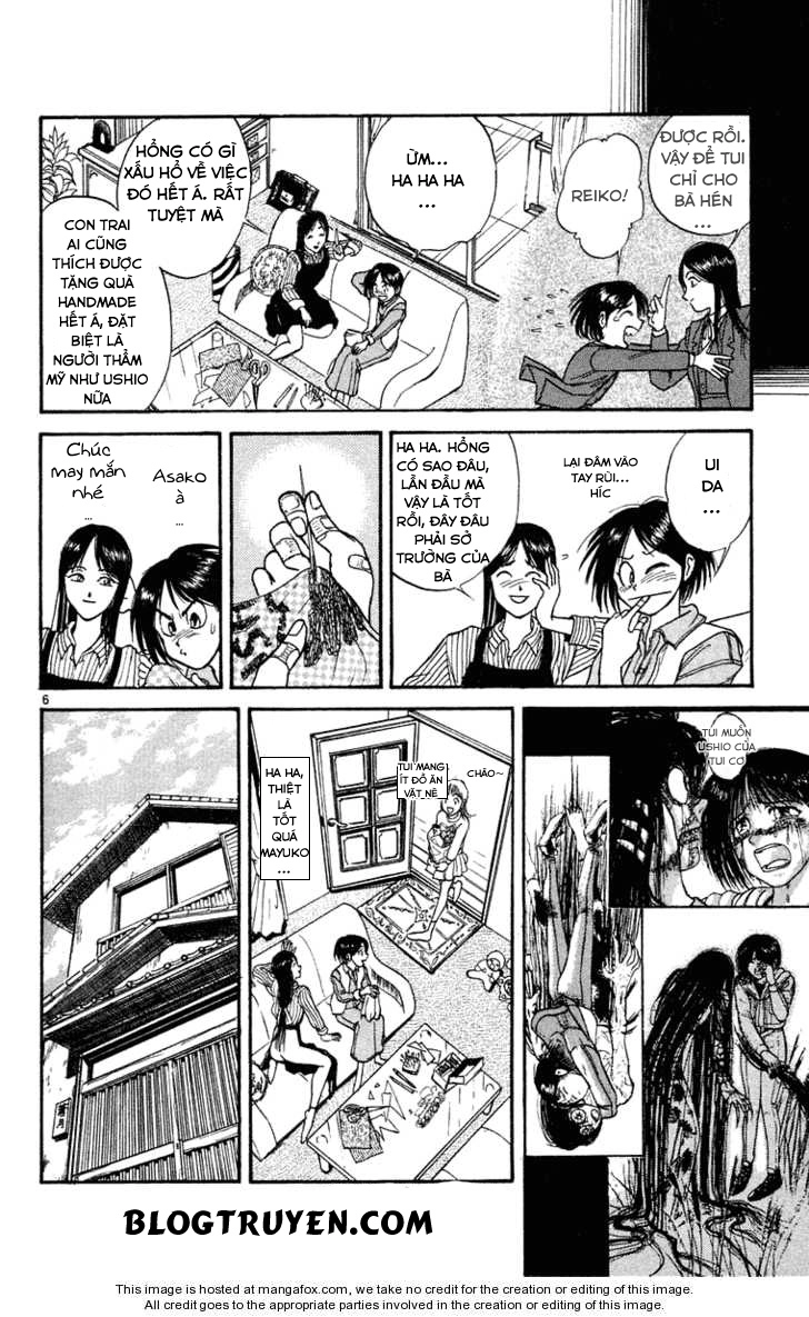 Ushio And Tora Chapter 248 - 8