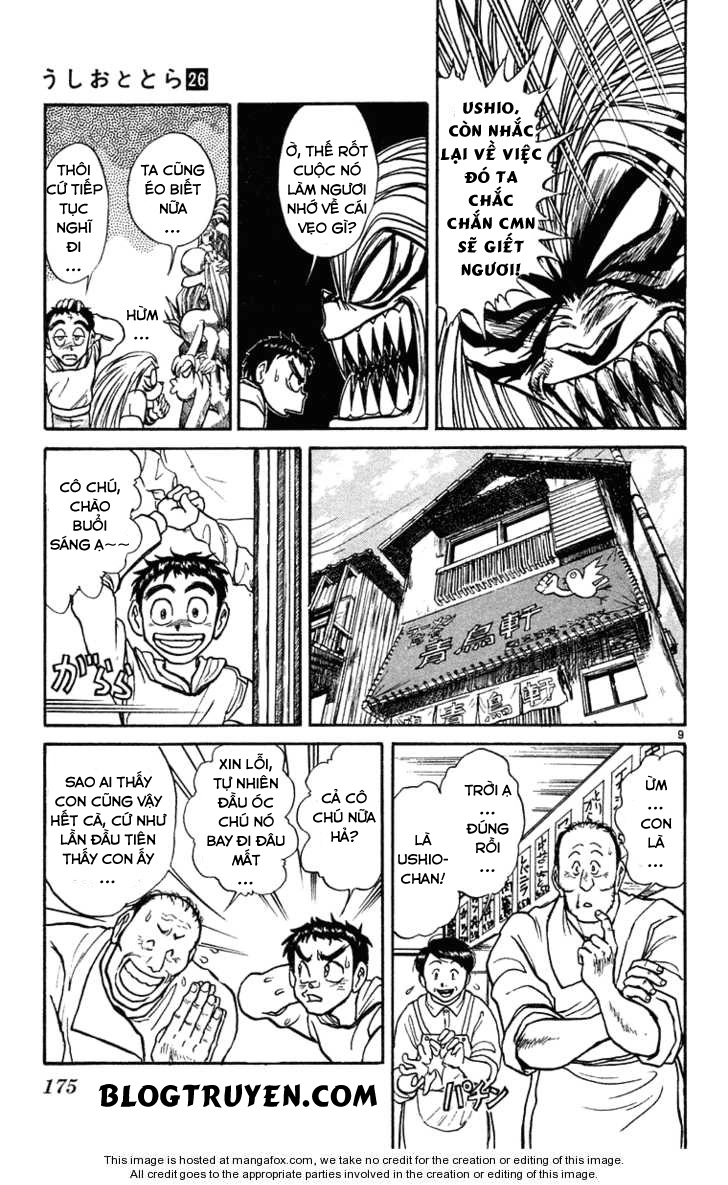 Ushio And Tora Chapter 248 - 11