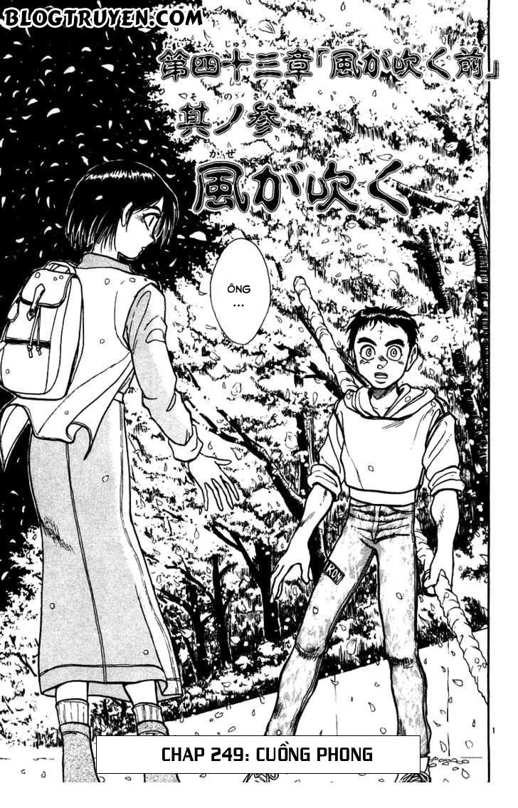 Ushio And Tora Chapter 249 - 7