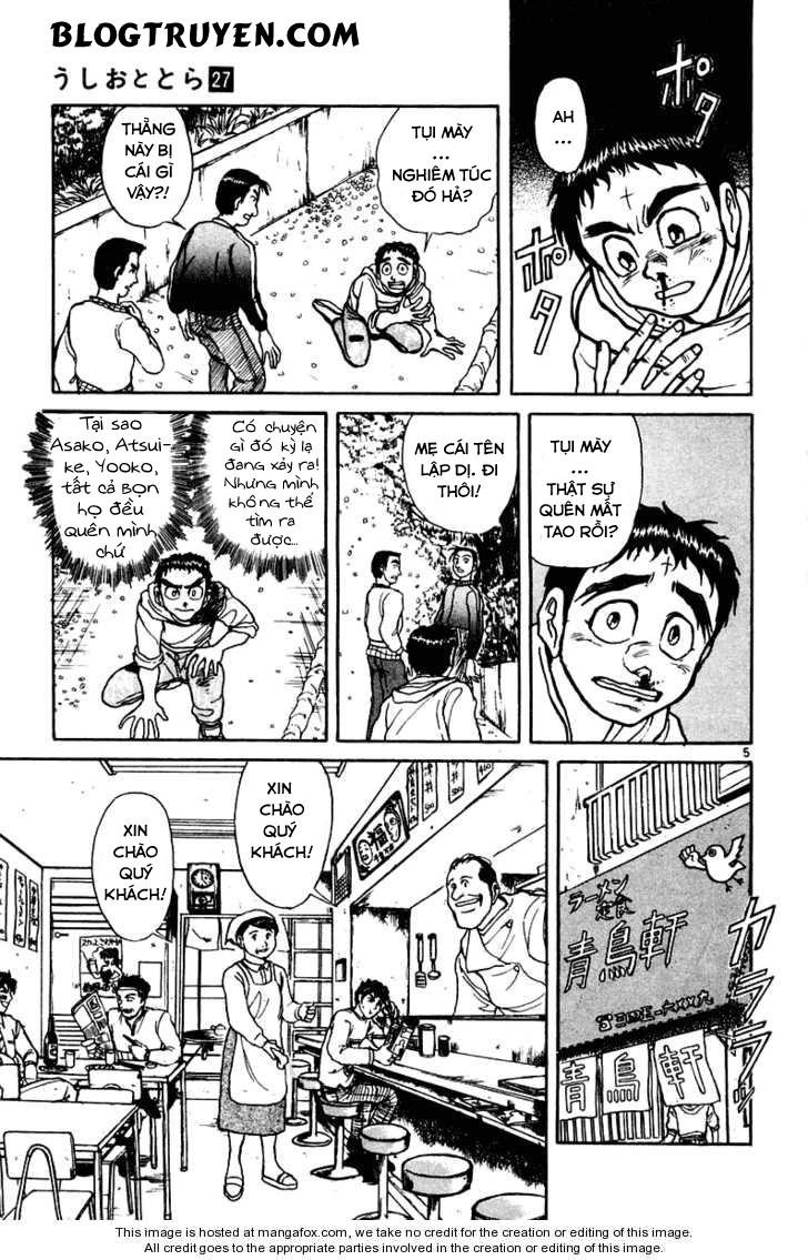 Ushio And Tora Chapter 249 - 11