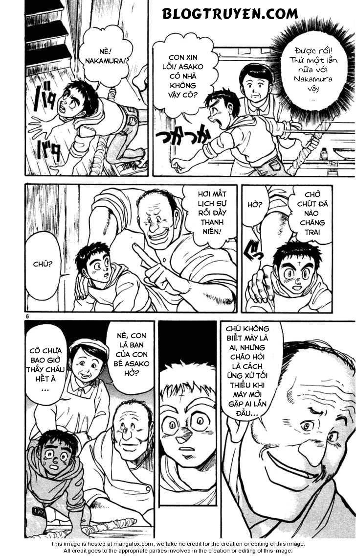 Ushio And Tora Chapter 249 - 12