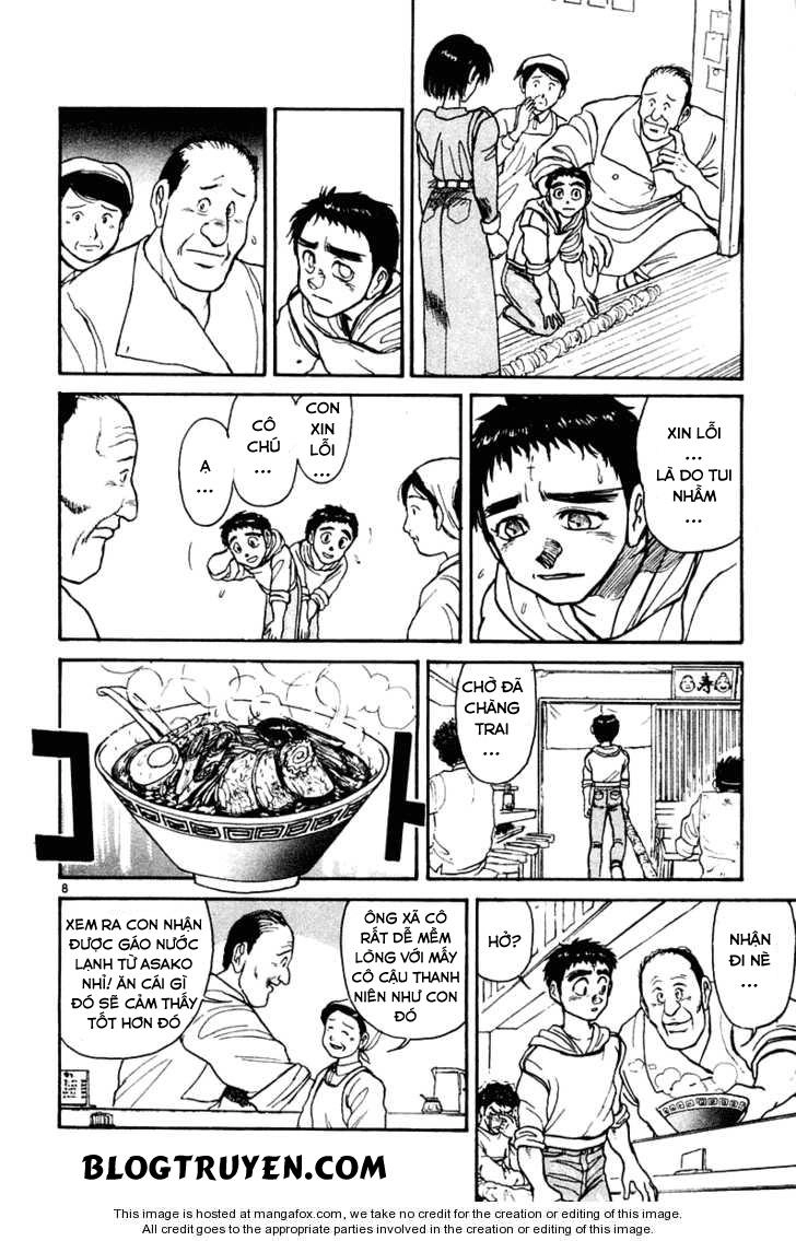 Ushio And Tora Chapter 249 - 14