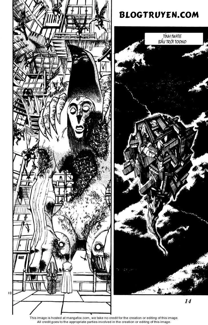 Ushio And Tora Chapter 249 - 16