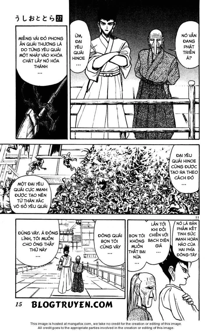 Ushio And Tora Chapter 249 - 17