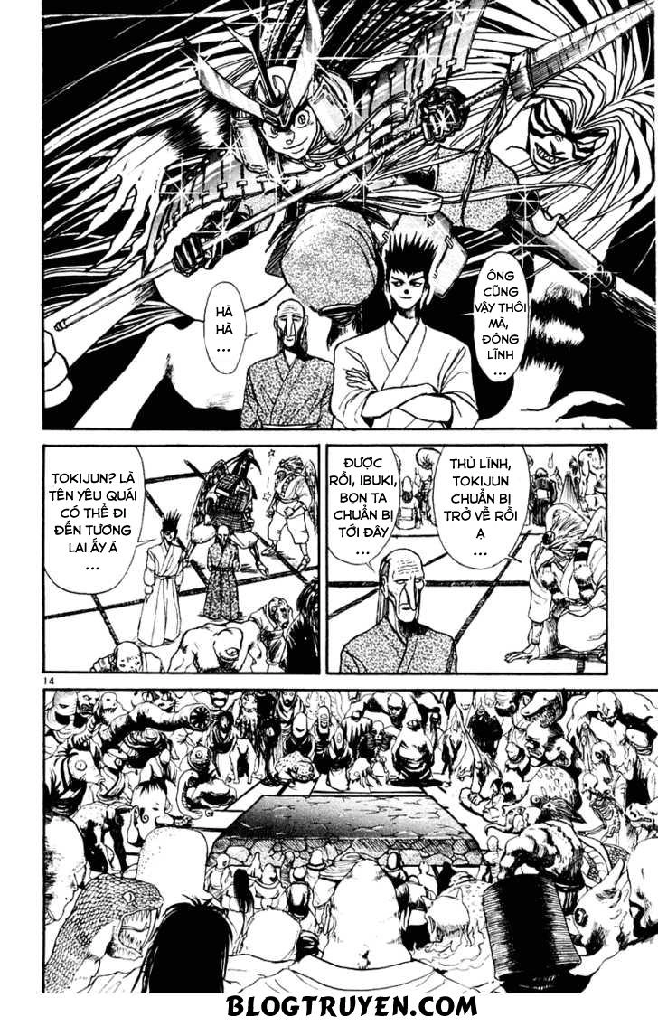 Ushio And Tora Chapter 249 - 20