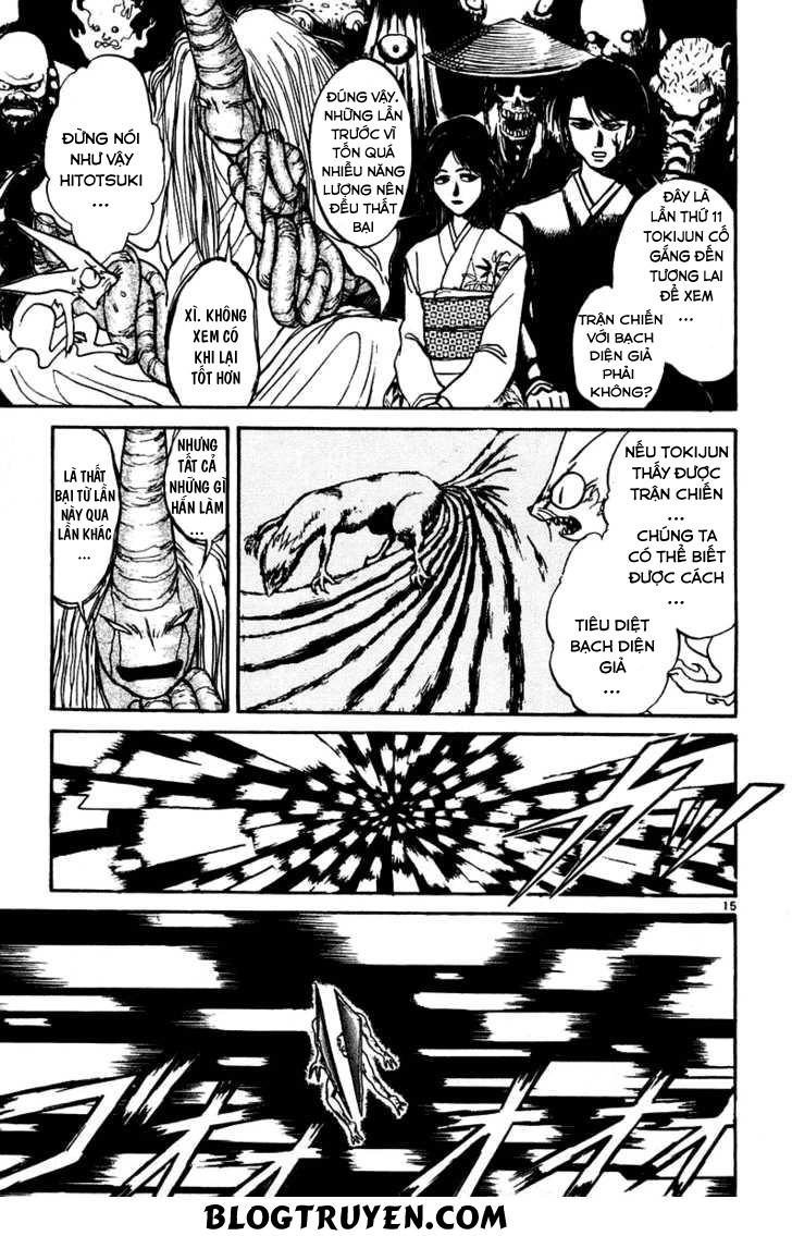 Ushio And Tora Chapter 249 - 21